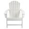 White All Weather Recycled Plastic Outdoor Adirondack Chair